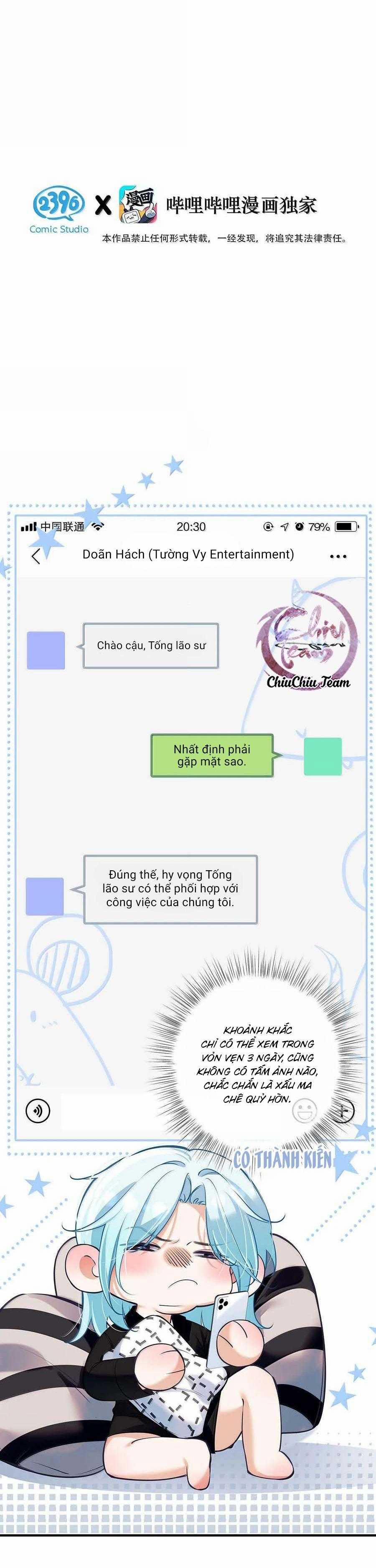 Bắt Đầu Làm Bạn Trai Từ Số 0 26 trang 1