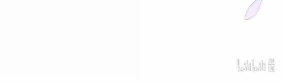 Bắt Đầu Làm Bạn Trai Từ Số 0 26 trang 24