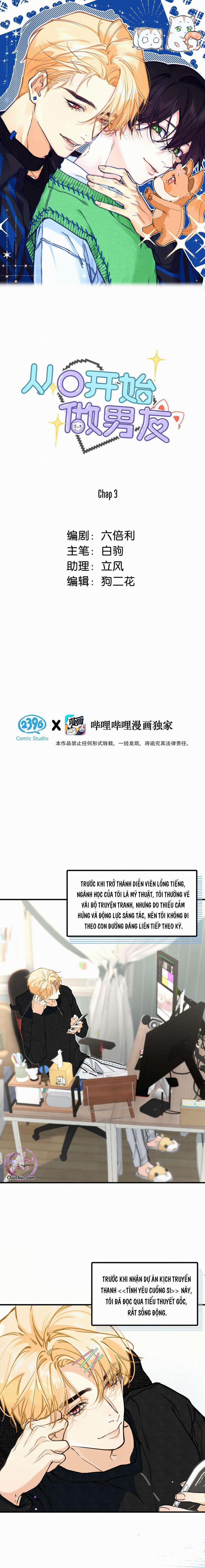 Bắt Đầu Làm Bạn Trai Từ Số 0 3 trang 0