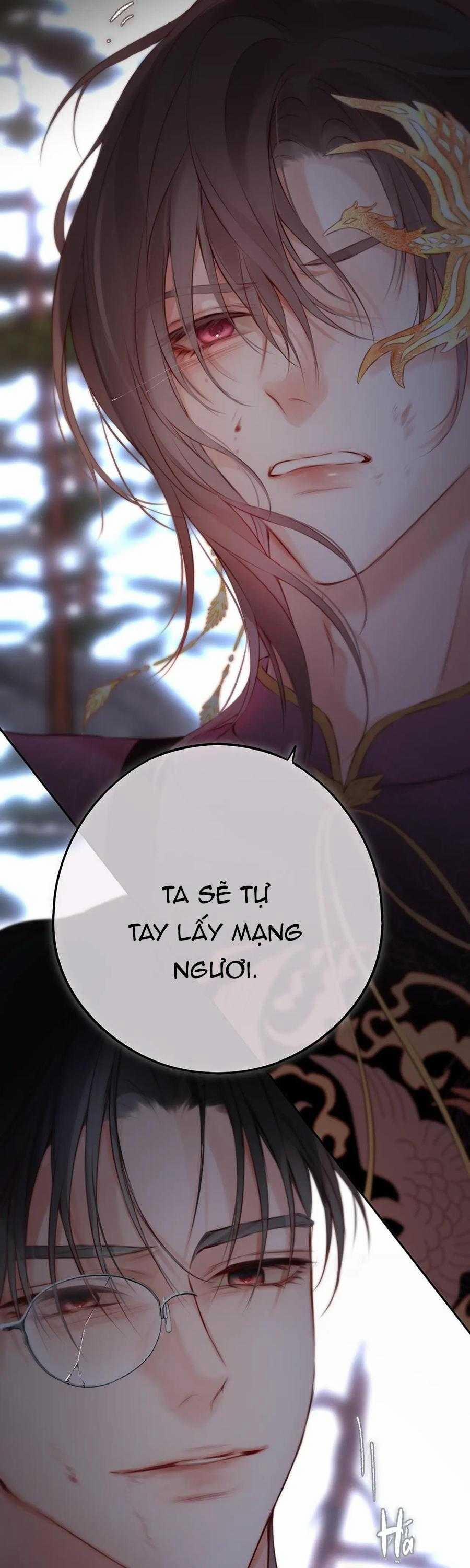 Bắt Đầu Làm Bạn Trai Từ Số 0 35 trang 14