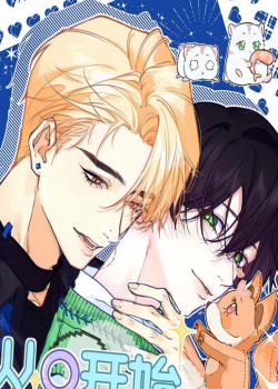 Đọc truyện tranh Bắt Đầu Làm Bạn Trai Từ Số 0