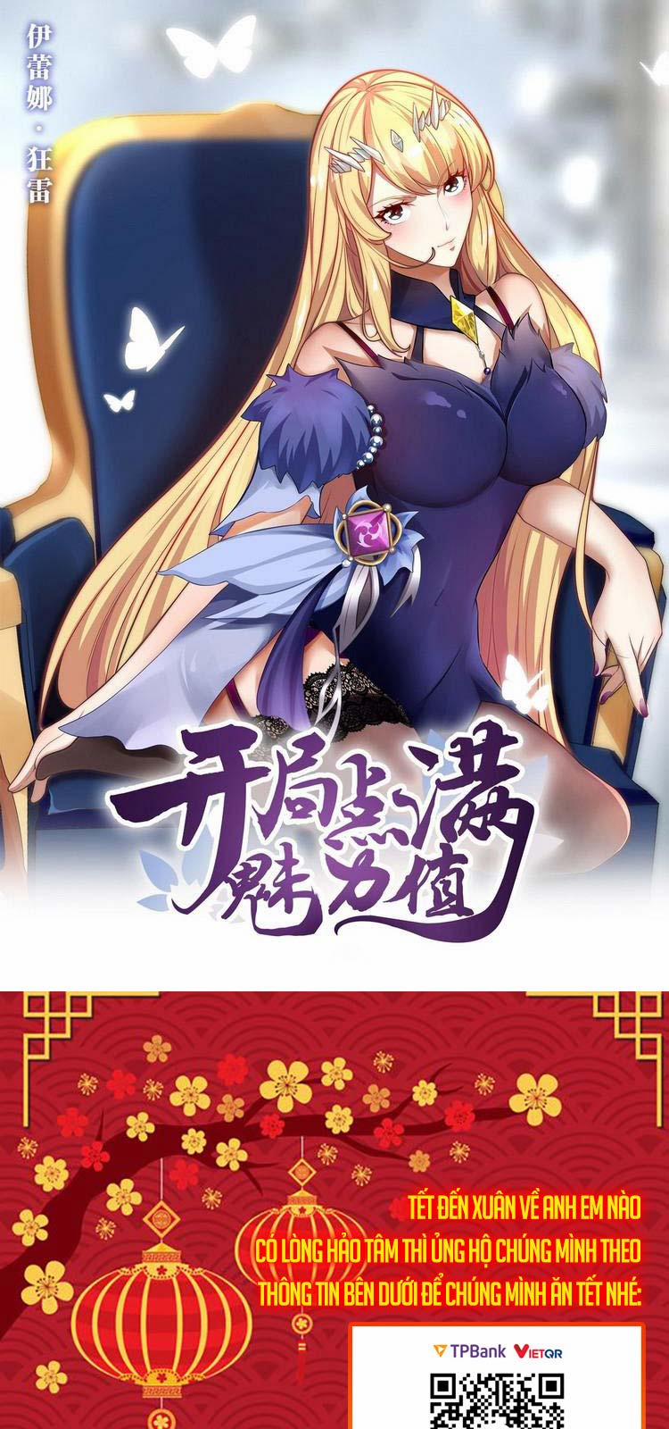 Bắt Đầu Làm Đầy Điểm Mị Lực 13 trang 0