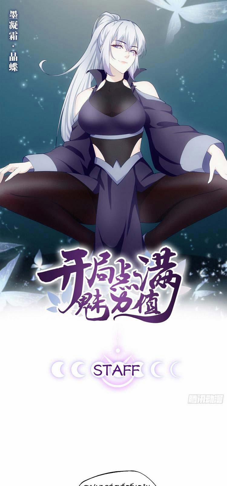 Bắt Đầu Làm Đầy Điểm Mị Lực 14 trang 0