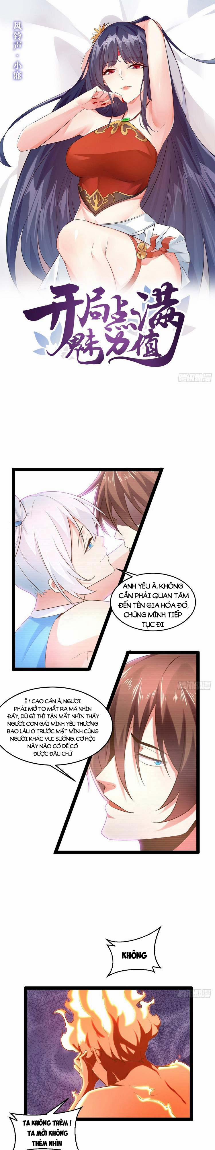 Bắt Đầu Làm Đầy Điểm Mị Lực 22 trang 0