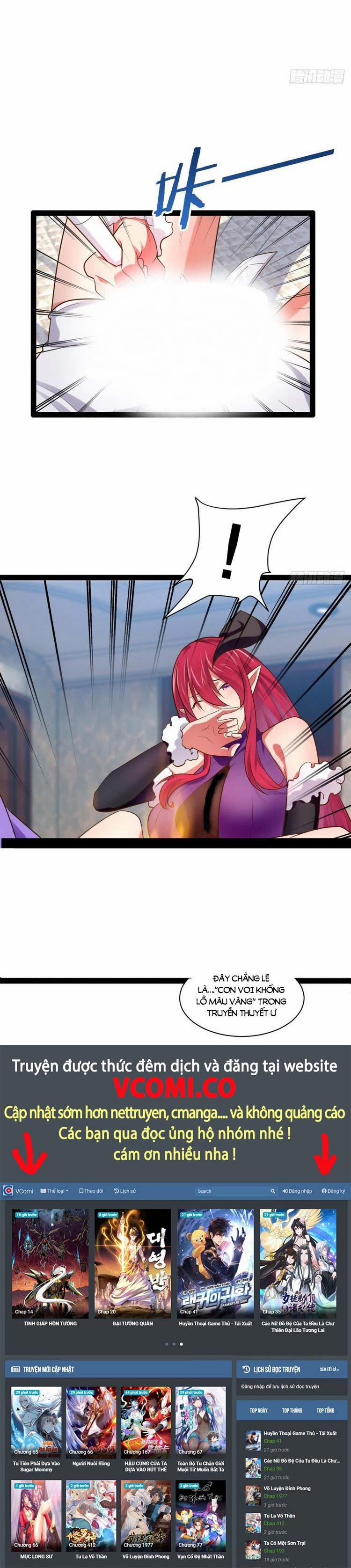 Bắt Đầu Làm Đầy Điểm Mị Lực 26 trang 14