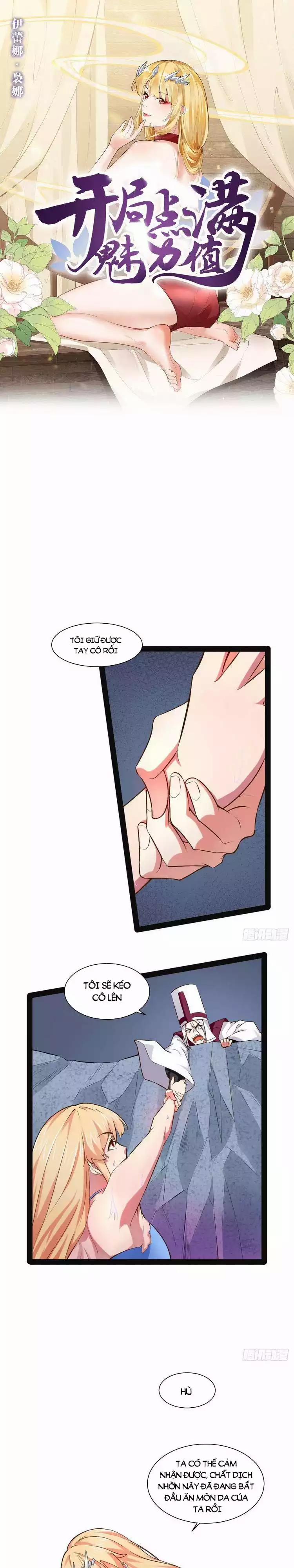 Bắt Đầu Làm Đầy Điểm Mị Lực 29 trang 0