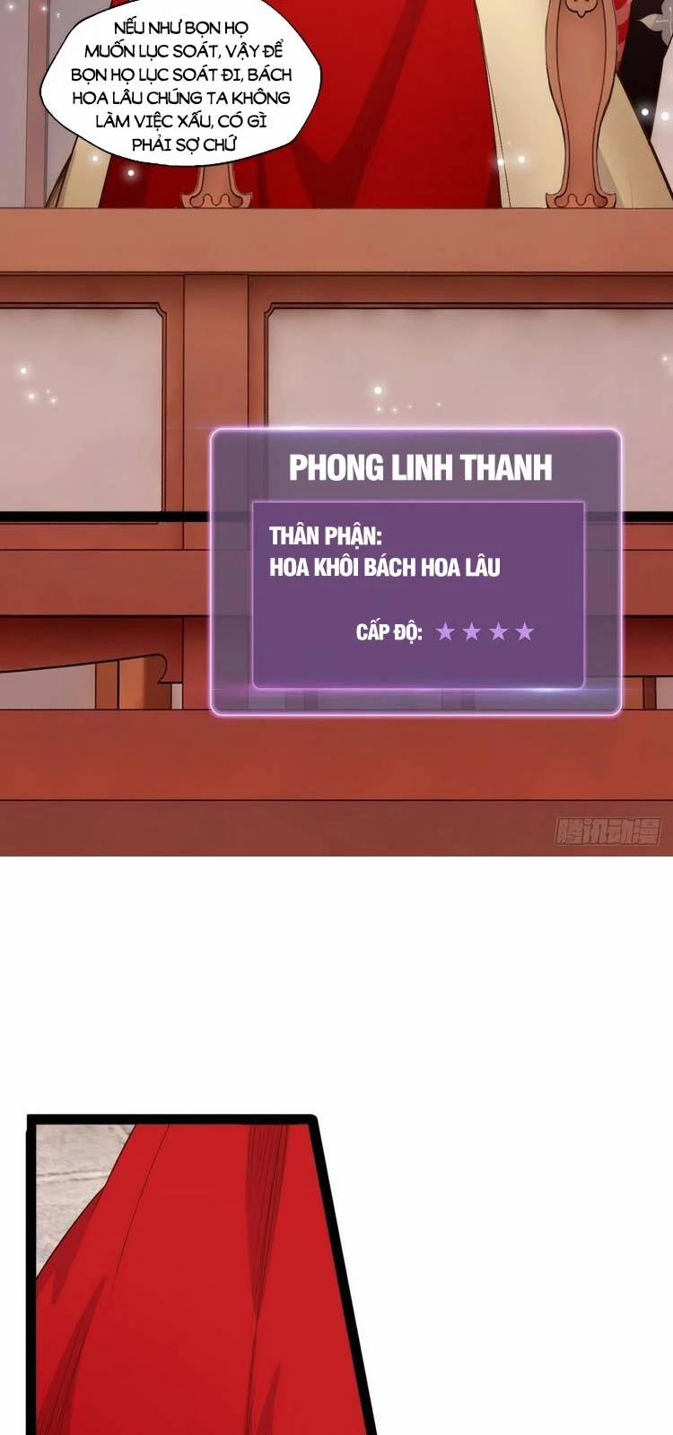 Bắt Đầu Làm Đầy Điểm Mị Lực 3 trang 23