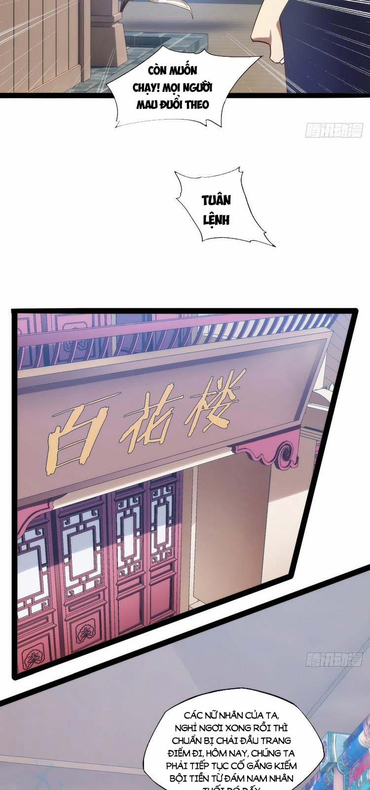 Bắt Đầu Làm Đầy Điểm Mị Lực 3 trang 9