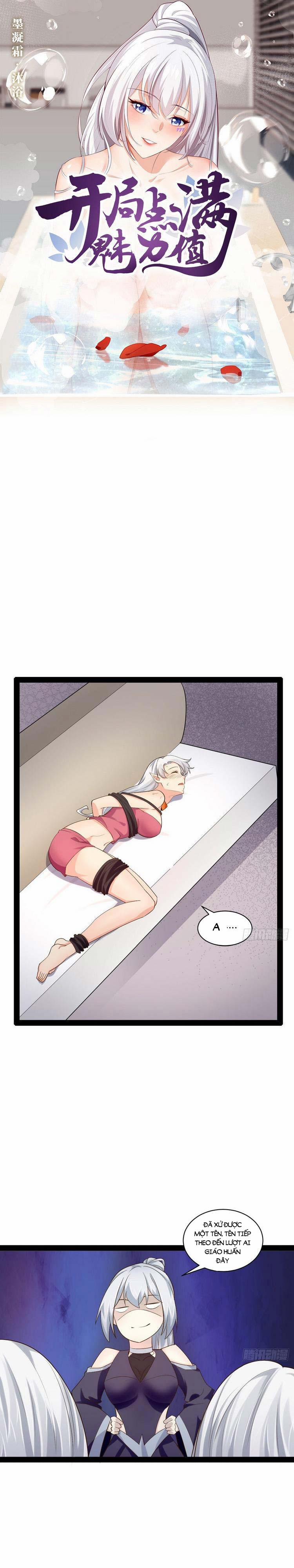 Bắt Đầu Làm Đầy Điểm Mị Lực 42 trang 0