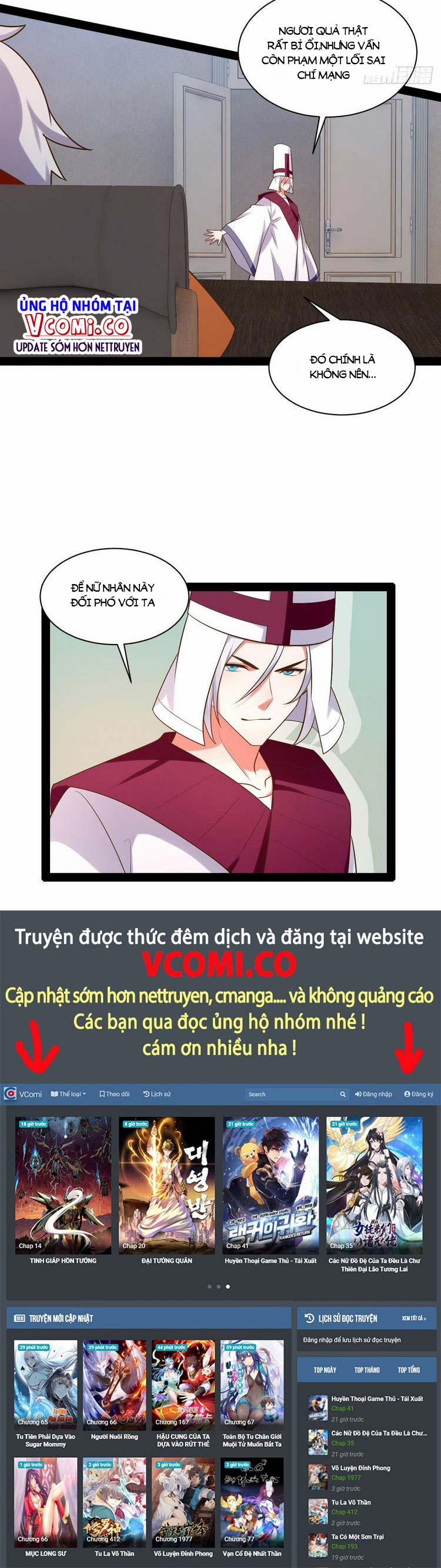 Bắt Đầu Làm Đầy Điểm Mị Lực 43 trang 16