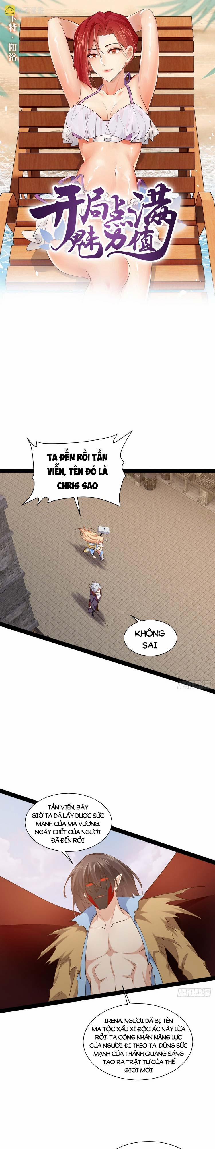 Bắt Đầu Làm Đầy Điểm Mị Lực 50 trang 0