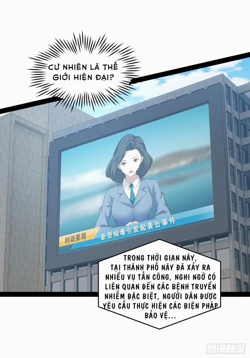 Bắt Đầu Làm Đầy Điểm Mị Lực 54 trang 22