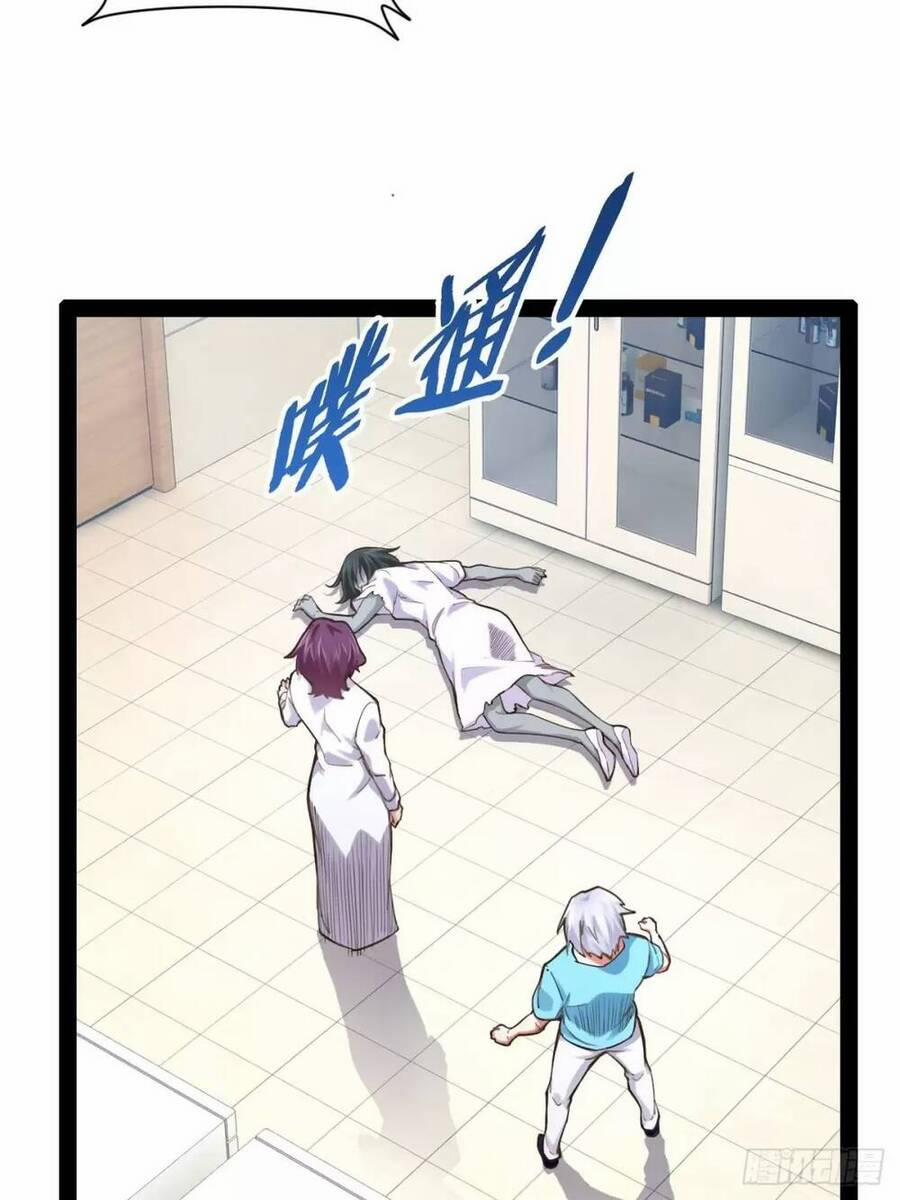 Bắt Đầu Làm Đầy Điểm Mị Lực 56 trang 18