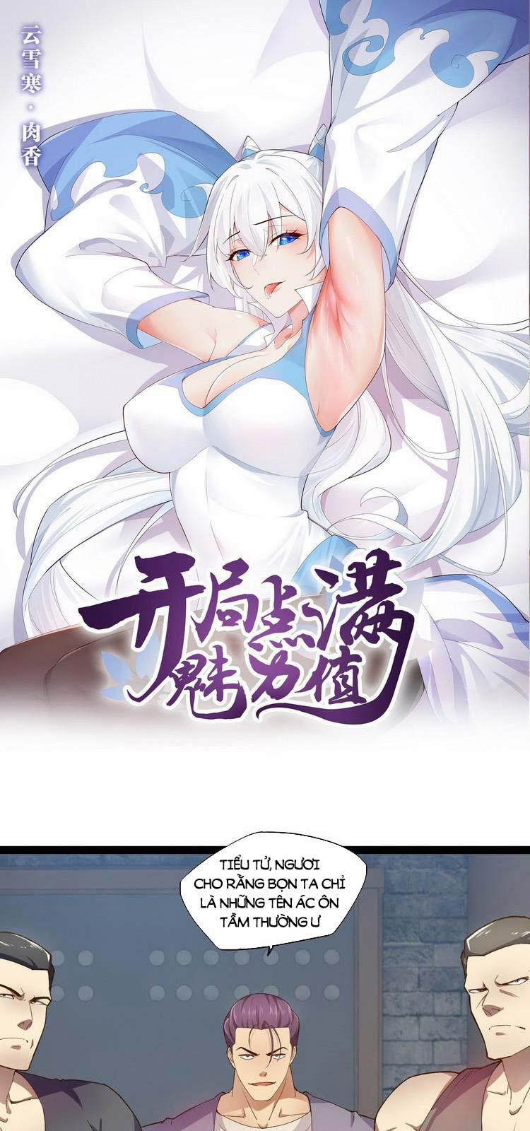 Bắt Đầu Làm Đầy Điểm Mị Lực 7 trang 0