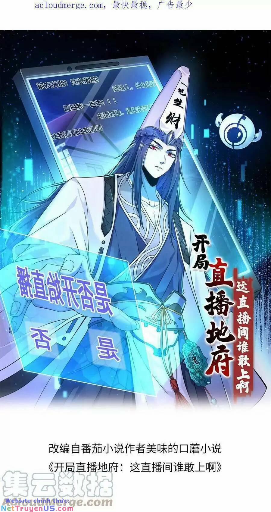 Bắt Đầu Livestream Ở Địa Phủ: Phát Sóng Trực Tiếp Ở Đây Ai Dám Đến 114 trang 0