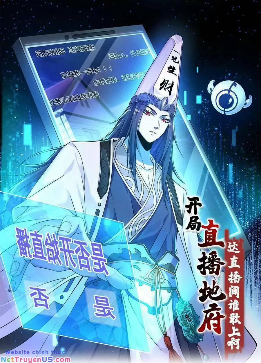 Bắt Đầu Livestream Ở Địa Phủ: Phát Sóng Trực Tiếp Ở Đây Ai Dám Đến 119 trang 0