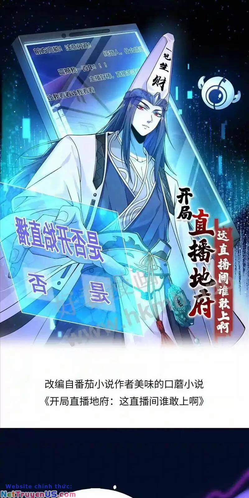 Bắt Đầu Livestream Ở Địa Phủ: Phát Sóng Trực Tiếp Ở Đây Ai Dám Đến 18 trang 0