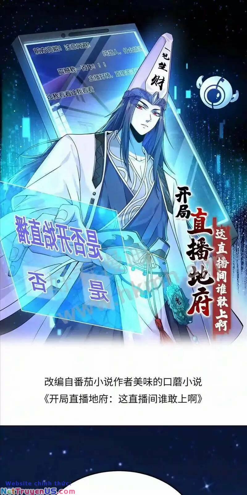 Bắt Đầu Livestream Ở Địa Phủ: Phát Sóng Trực Tiếp Ở Đây Ai Dám Đến 19 trang 1