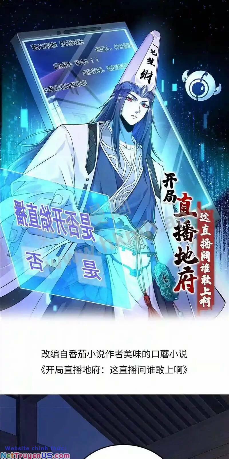 Bắt Đầu Livestream Ở Địa Phủ: Phát Sóng Trực Tiếp Ở Đây Ai Dám Đến 20 trang 1