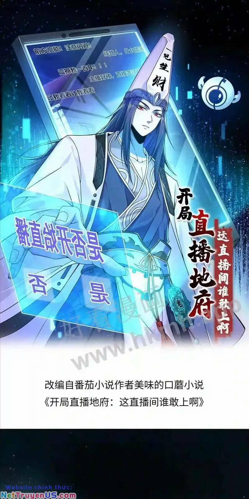 Bắt Đầu Livestream Ở Địa Phủ: Phát Sóng Trực Tiếp Ở Đây Ai Dám Đến 23 trang 1