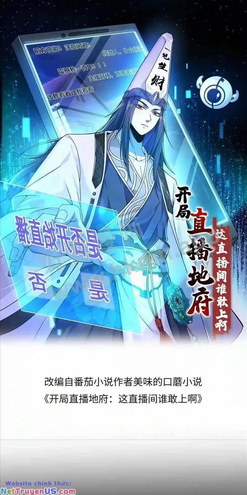 Bắt Đầu Livestream Ở Địa Phủ: Phát Sóng Trực Tiếp Ở Đây Ai Dám Đến 25 trang 1