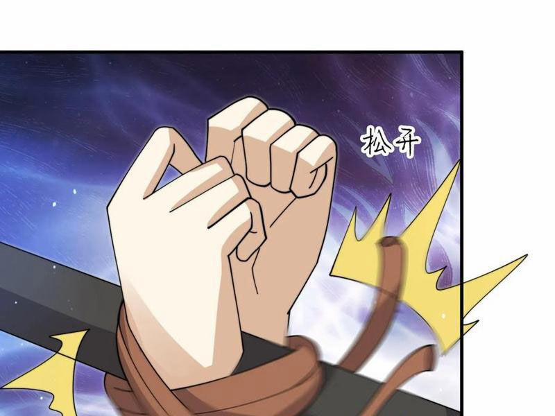 Bắt Đầu Livestream Ở Địa Phủ: Phát Sóng Trực Tiếp Ở Đây Ai Dám Đến 252 trang 12