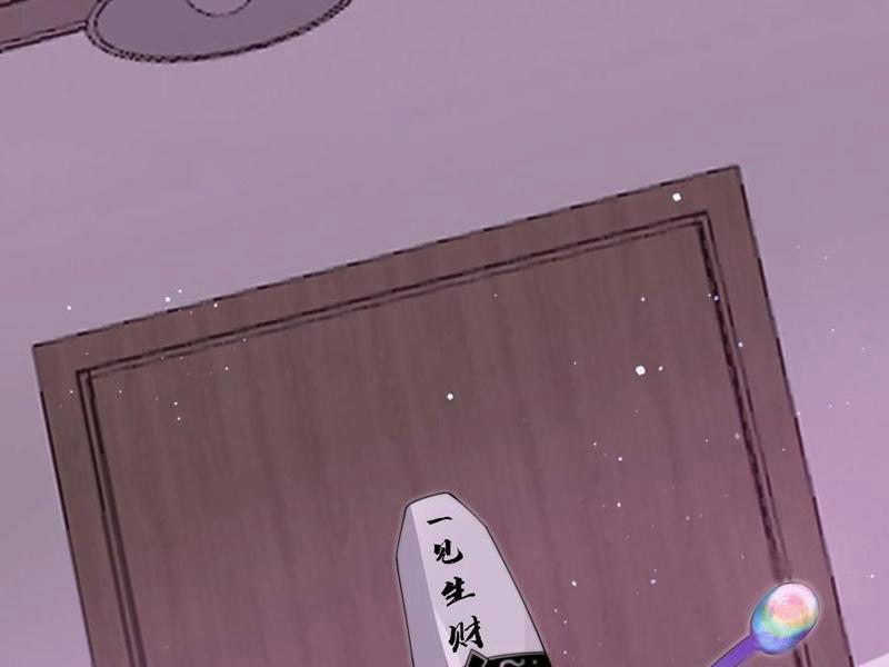 Bắt Đầu Livestream Ở Địa Phủ: Phát Sóng Trực Tiếp Ở Đây Ai Dám Đến 257 trang 28