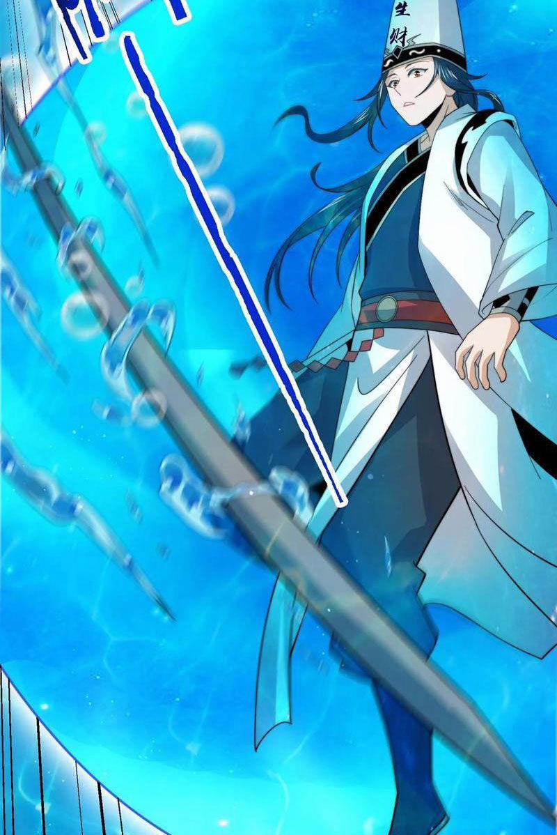 Bắt Đầu Livestream Ở Địa Phủ: Phát Sóng Trực Tiếp Ở Đây Ai Dám Đến 261 trang 13