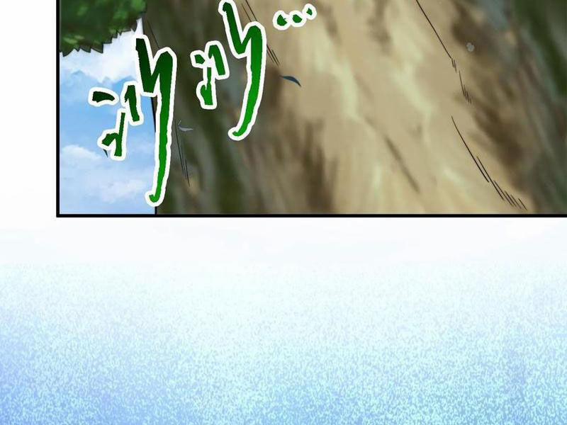 Bắt Đầu Livestream Ở Địa Phủ: Phát Sóng Trực Tiếp Ở Đây Ai Dám Đến 262 trang 1