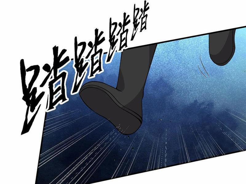 Bắt Đầu Livestream Ở Địa Phủ: Phát Sóng Trực Tiếp Ở Đây Ai Dám Đến 265 trang 0