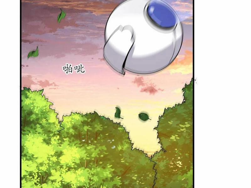 Bắt Đầu Livestream Ở Địa Phủ: Phát Sóng Trực Tiếp Ở Đây Ai Dám Đến 265 trang 76