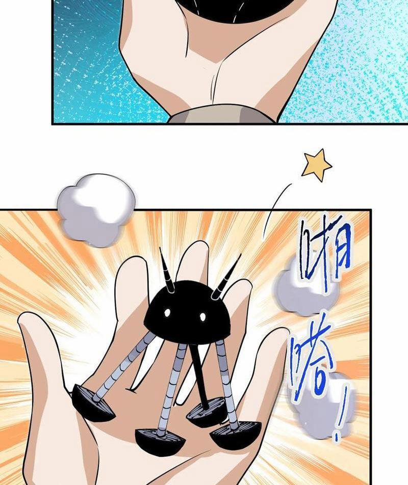 Bắt Đầu Livestream Ở Địa Phủ: Phát Sóng Trực Tiếp Ở Đây Ai Dám Đến 274 trang 4