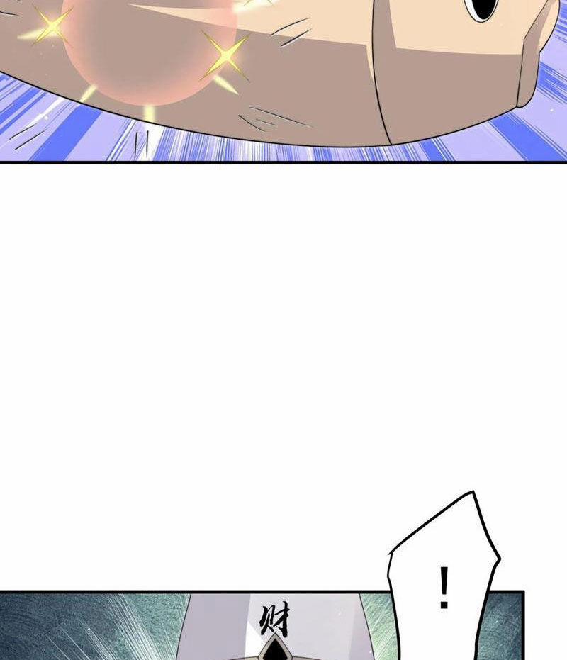 Bắt Đầu Livestream Ở Địa Phủ: Phát Sóng Trực Tiếp Ở Đây Ai Dám Đến 278 trang 38