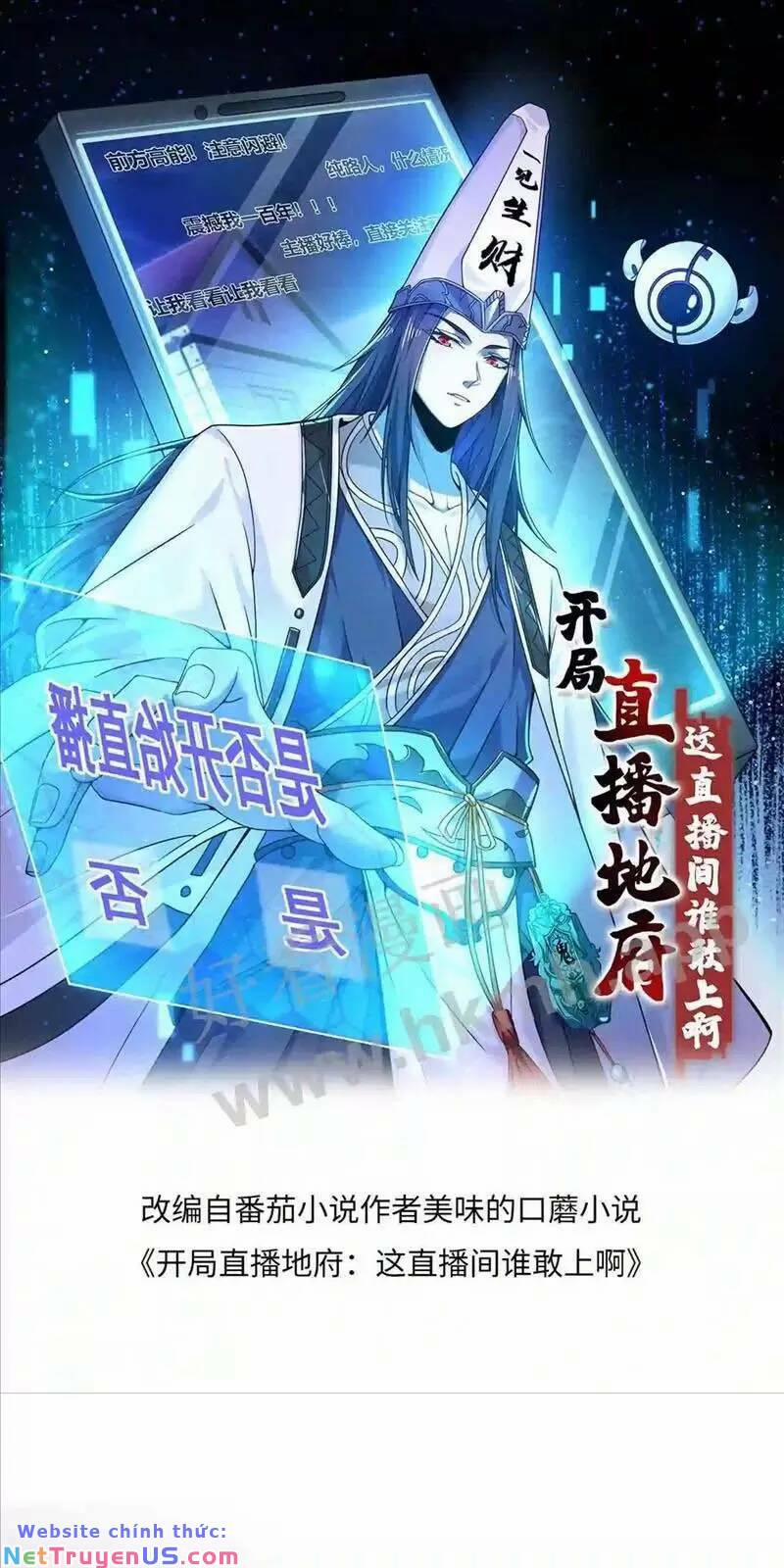 Bắt Đầu Livestream Ở Địa Phủ: Phát Sóng Trực Tiếp Ở Đây Ai Dám Đến 29 trang 0