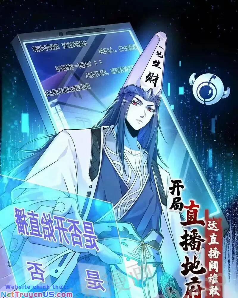 Bắt Đầu Livestream Ở Địa Phủ: Phát Sóng Trực Tiếp Ở Đây Ai Dám Đến 5 trang 1