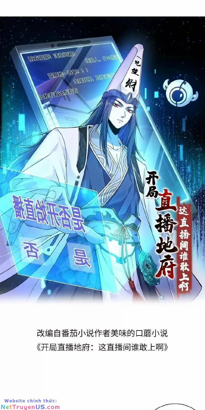 Bắt Đầu Livestream Ở Địa Phủ: Phát Sóng Trực Tiếp Ở Đây Ai Dám Đến 56 trang 0