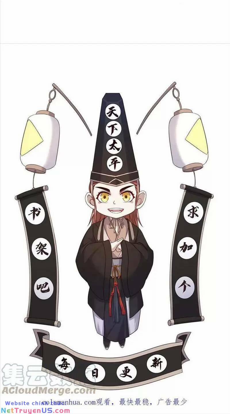 Bắt Đầu Livestream Ở Địa Phủ: Phát Sóng Trực Tiếp Ở Đây Ai Dám Đến 77 trang 23