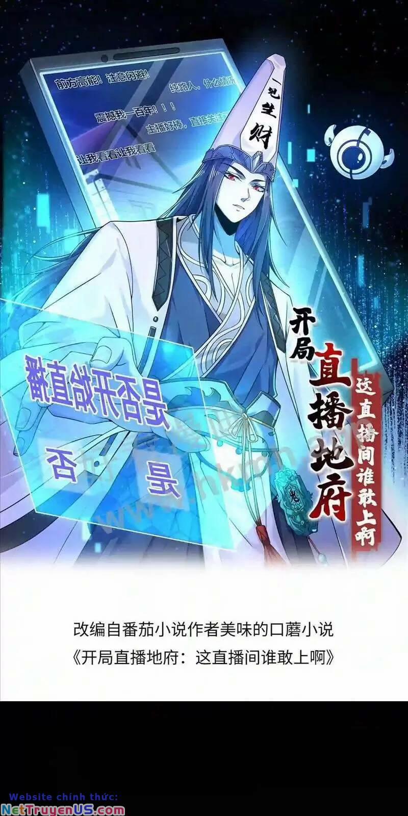 Bắt Đầu Livestream Ở Địa Phủ: Phát Sóng Trực Tiếp Ở Đây Ai Dám Đến 9 trang 0