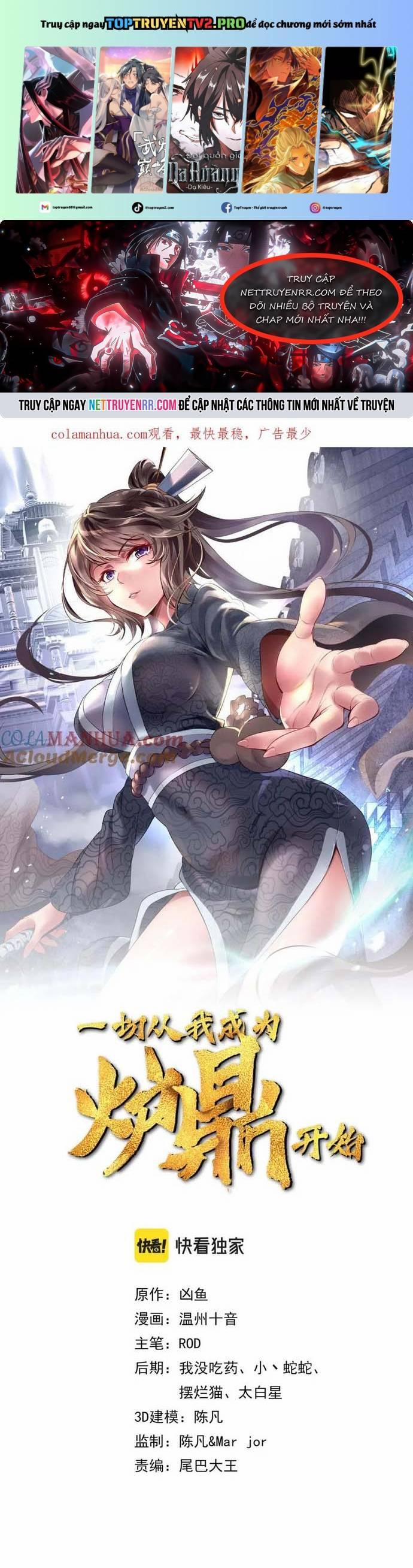 Bắt Đầu Quật Khởi Từ Làm Lô Đỉnh 101 trang 0