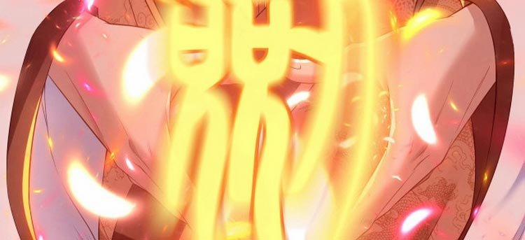 Bắt Đầu Quật Khởi Từ Làm Lô Đỉnh 2 trang 10