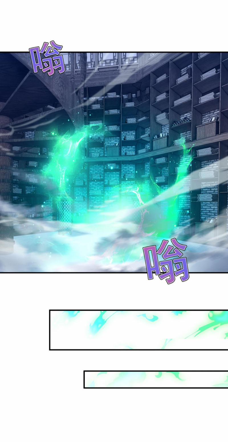 Bắt Đầu Quật Khởi Từ Làm Lô Đỉnh 21 trang 16