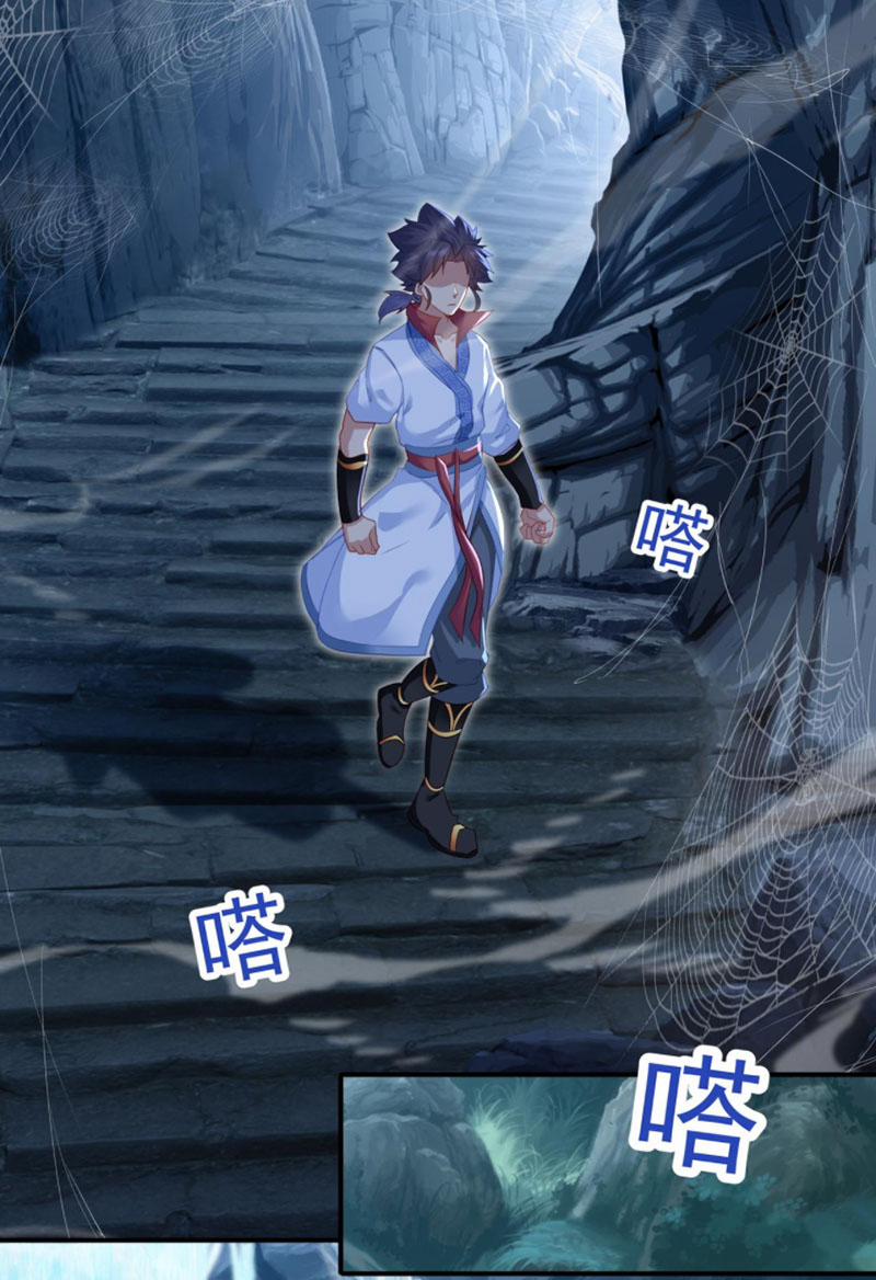 Bắt Đầu Quật Khởi Từ Làm Lô Đỉnh 23 trang 30