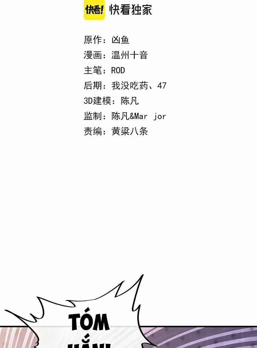 Bắt Đầu Quật Khởi Từ Làm Lô Đỉnh 26 trang 2