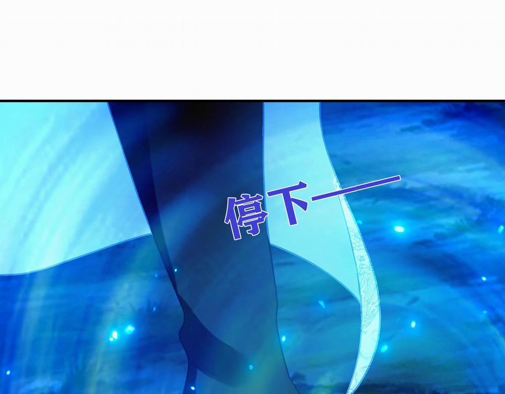 Bắt Đầu Quật Khởi Từ Làm Lô Đỉnh 61 trang 13