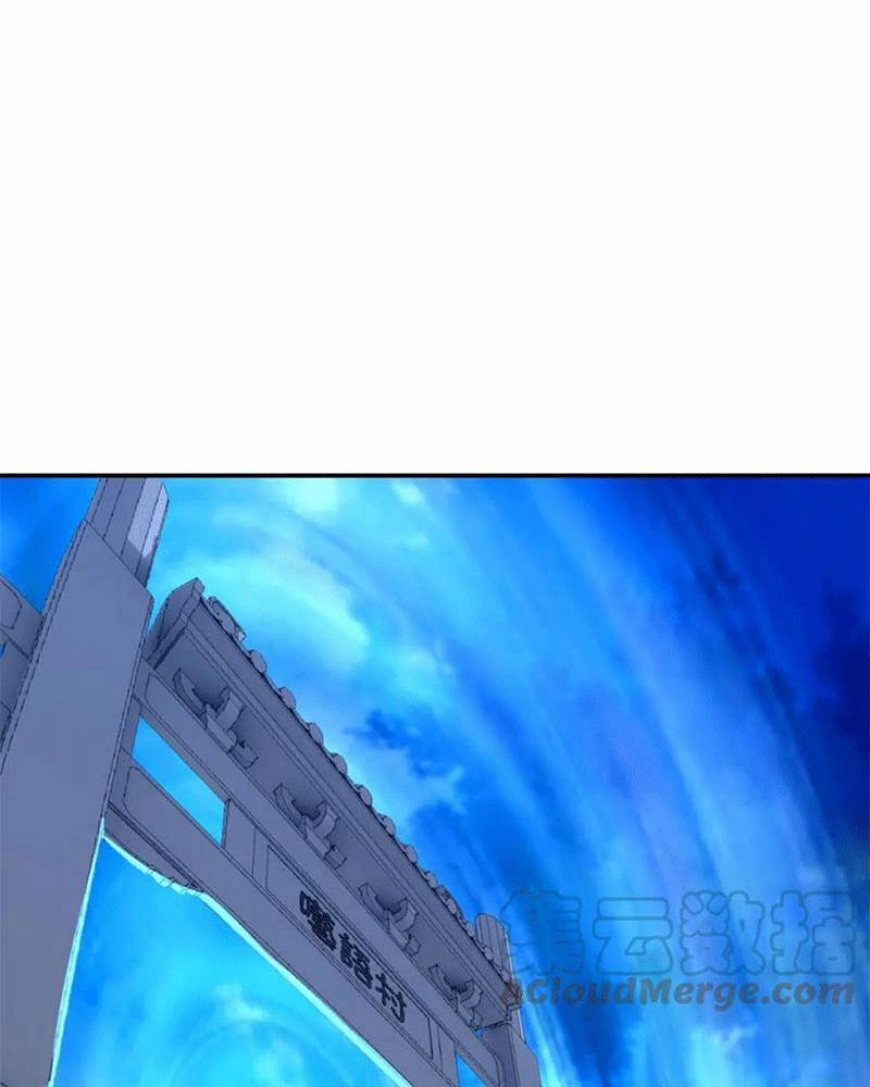 Bắt Đầu Quật Khởi Từ Làm Lô Đỉnh 62 trang 9