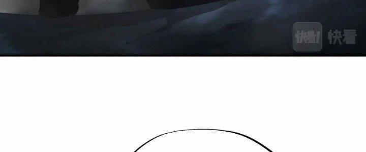 Bắt Đầu Quật Khởi Từ Làm Lô Đỉnh 71 trang 111