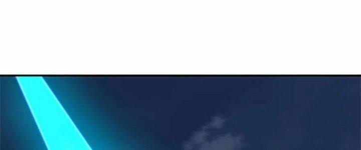 Bắt Đầu Quật Khởi Từ Làm Lô Đỉnh 71 trang 172