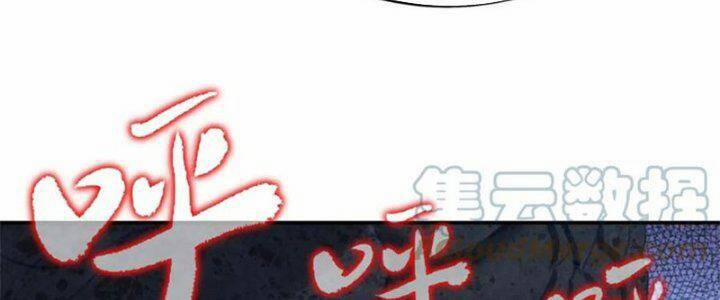 Bắt Đầu Quật Khởi Từ Làm Lô Đỉnh 71 trang 67