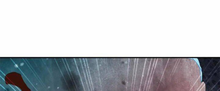 Bắt Đầu Quật Khởi Từ Làm Lô Đỉnh 71 trang 71