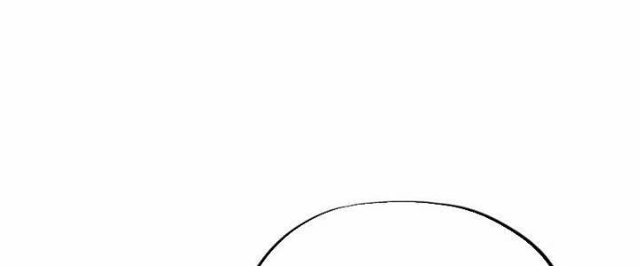 Bắt Đầu Quật Khởi Từ Làm Lô Đỉnh 72 trang 10